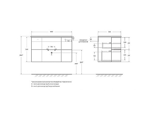 Тумба под раковину Cezares Eden 90 55069 подвесная Grigio talpa opaco