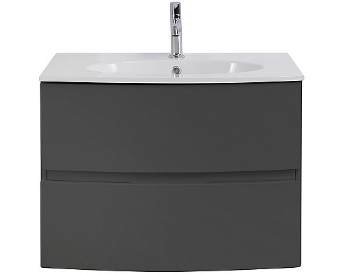 Тумба под раковину Cezares Elettra 75 55522 подвесная Grafite