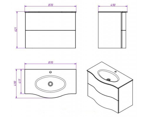 Заказать Тумба под раковину Cezares PETALO-900-2C-SO-RC-P подвесная Вишневый дуб без ручек в магазине сантехники Santeh-Crystal.ru
