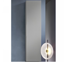 Шкаф пенал Cezares Premium 35 55504 подвесной Grigio nuvola