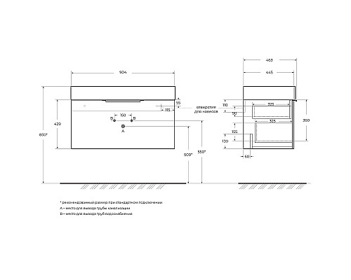 Тумба под раковину Cezares Premium 90 55444 подвесная Grigio nuvola