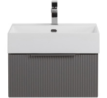 Тумба под раковину Cezares Premium 50 55414 подвесная Grigio nuvola
