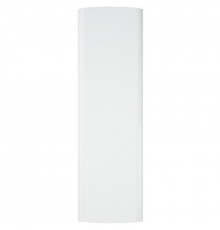 Шкаф пенал Corozo Огайо 40 SD-00000631 подвесной Белый