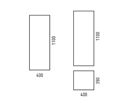 Приобрести Шкаф пенал Corozo Огайо 40 SD-00000631 подвесной Белый в магазине сантехники Santeh-Crystal.ru