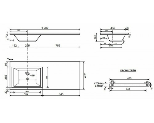 Заказать Тумба с раковиной Creto Cafor 120 R 19-W120R Белый глянец в магазине сантехники Santeh-Crystal.ru
