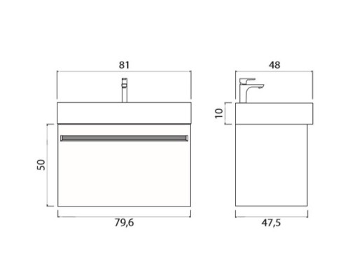 Приобрести Тумба под раковину Creto Etna 80 4-1078W подвесная Белая в магазине сантехники Santeh-Crystal.ru