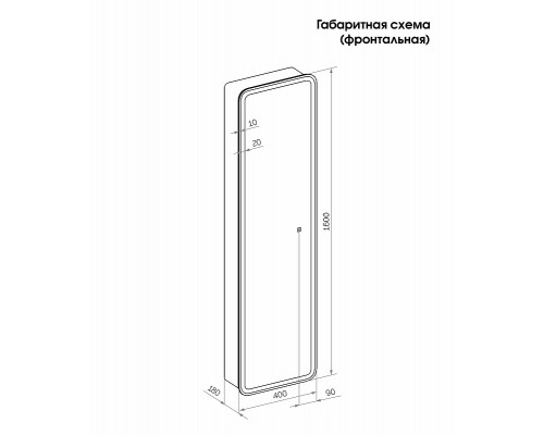 Приобрести Шкаф пенал Creto Marsel 40 21-4001600WH подвесной Белый в магазине сантехники Santeh-Crystal.ru