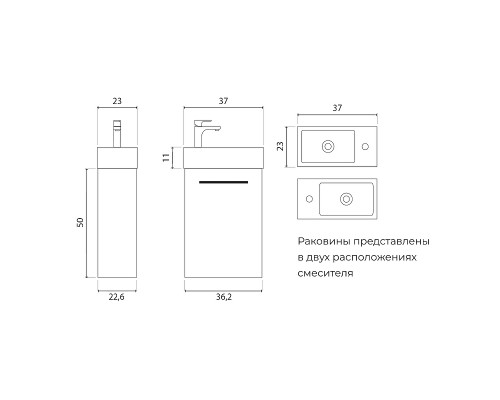 Заказать Тумба под раковину Creto Pollino 37 15-1418-1419B подвесная Beton в магазине сантехники Santeh-Crystal.ru