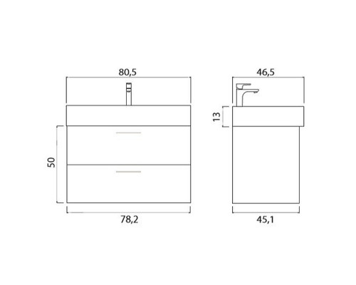 Заказать Тумба под раковину Creto Tivoli 80 8-1377W подвесная Белая в магазине сантехники Santeh-Crystal.ru