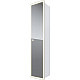 Купить Шкаф пенал Dreja Point 40 99.9035 подвесной Белый в магазине сантехники Santeh-Crystal.ru