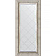 Купить Зеркало Evoform Exclusive-G 126х56 BY 4061 с гравировкой в багетной раме - Римское серебро 88 мм в магазине сантехники Santeh-Crystal.ru