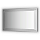 Приобрести Зеркало Evoform Ledside 90х150 Сталь в магазине сантехники Santeh-Crystal.ru