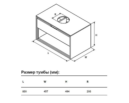 Santeh-Crystal.ru: Тумба под раковину Excellent Tuto 80 MLEX.0102.800.WHWH подвесная Белый Купить Тумба под раковину Excellent Tuto 80 MLEX.0102.800.WHWH подвесная Белый в магазине сантехники Santeh-Crystal.ru