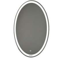 Зеркало Grossman Galaxy 57 857770 с подсветкой с сенсорным выключателем