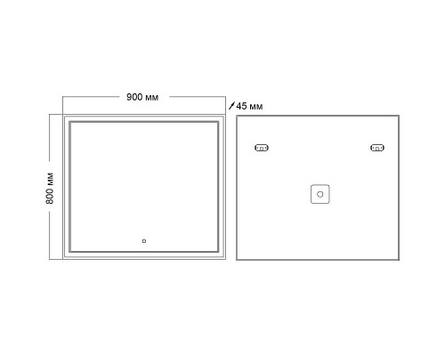 Заказать Зеркало Grossman Sirius 90 129080 с подсветкой с сенсорным выключателем в магазине сантехники Santeh-Crystal.ru