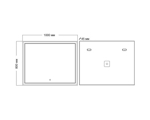 Заказать Зеркало Grossman Sirius 100 1210080 с подсветкой с сенсорным выключателем в магазине сантехники Santeh-Crystal.ru
