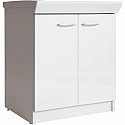 Тумба под хозяйственную раковину Hatria Complementi 60x51x88 Белая Тумба под хозяйственную раковину Hatria Complementi 60x51x88 Белая