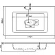 Приобрести Тумба с раковиной Iddis Esper 80 ESP80W0i95K подвесная Белая в магазине сантехники Santeh-Crystal.ru