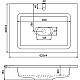 Купить Тумба с раковиной Iddis Esper 60 ESP60W0i95K подвесная Белая в магазине сантехники Santeh-Crystal.ru