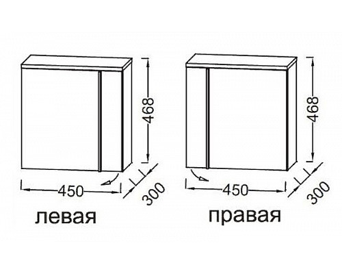 Santeh-Crystal.ru: Тумба под раковину Jacob Delafon Nouvelle Vague 45 L EB3045G-G1C подвесная Белый глянец Заказать Тумба под раковину Jacob Delafon Nouvelle Vague 45 L EB3045G-G1C подвесная Белый глянец в магазине сантехники Santeh-Crystal.ru