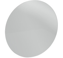 Зеркало Jacob Delafon Odeon Rive Gauche 50 EB1143-NF подвесное