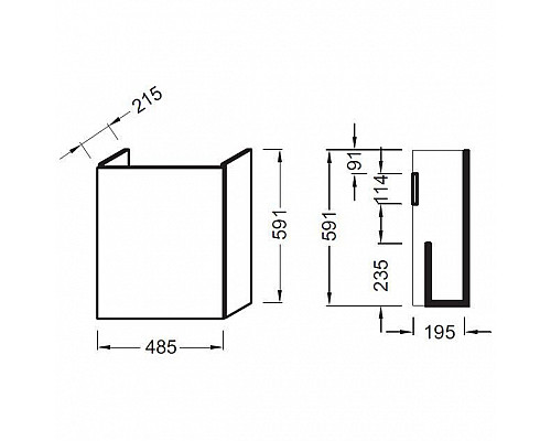Заказать Тумба под раковину Jacob Delafon Odeon Up 50 EB863RU-J5 подвесная Белый лак в магазине сантехники Santeh-Crystal.ru
