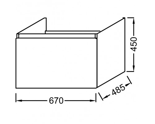 Заказать Тумба под раковину Jacob Delafon Odeon Up 70 EB860-N18 подвесная Белая в магазине сантехники Santeh-Crystal.ru
