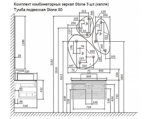 Santeh-Crystal.ru: Тумба под раковину Jorno Stone 80 Stn.01.80/P/A/JR подвесная Антрацит Купить Тумба под раковину Jorno Stone 80 Stn.01.80/P/A/JR подвесная Антрацит в магазине сантехники Santeh-Crystal.ru