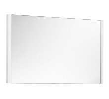 Зеркало Keuco Royal Reflex New 80 14296 002500 с подсветкой Белое