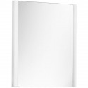 Зеркало Keuco Royal Reflex New 50 14296 001500 с подсветкой Белое