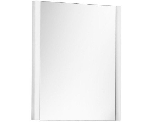 Купить Зеркало Keuco Royal Reflex New 50 14296 001500 с подсветкой Белое в магазине сантехники Santeh-Crystal.ru