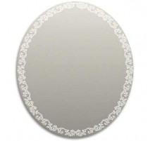 Зеркало Marka One Joli 75 Light С подсветкой