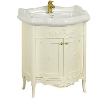 Тумба под раковину Migliore Bella 64 25910 Слоновая кость