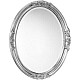 Купить Зеркало Migliore CDB 60 ML.COM-70.503.AG Серебро в магазине сантехники Santeh-Crystal.ru