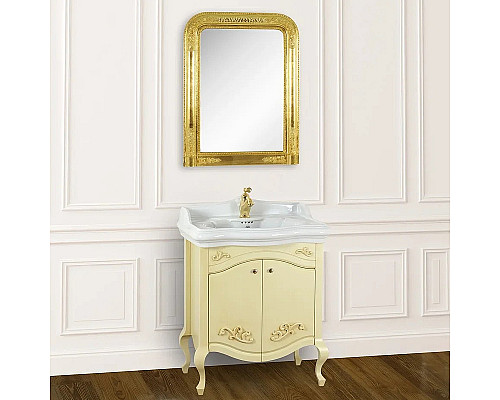 Santeh-Crystal.ru: Зеркало Migliore CDB 65 26707 Слоновая кость Золото Купить Зеркало Migliore CDB 65 26707 Слоновая кость Золото в магазине сантехники Santeh-Crystal.ru