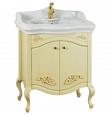 Тумба под раковину Migliore Impero 70 25974 Бежевая