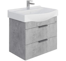 Тумба под раковину Onika Девис 65.13 106546 подвесная Бетон чикаго