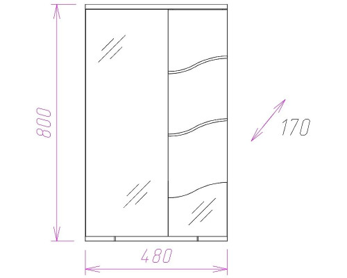 Купить Зеркало со шкафом Onika Лайн 48.01 204802 с подсветкой Белое в магазине сантехники Santeh-Crystal.ru