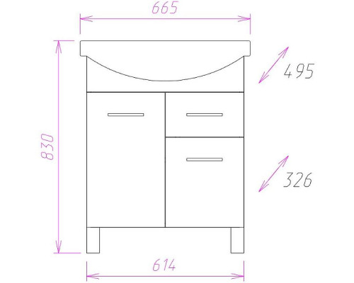 Заказать Тумба под раковину Onika Стелла 65 с ящиком Белая в магазине сантехники Santeh-Crystal.ru