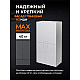 Приобрести Подвесной шкаф Orange Смайл 60 SM-60SR2 Белый в магазине сантехники Santeh-Crystal.ru