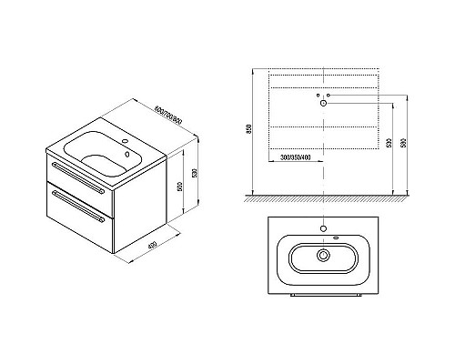 Заказать Тумба под раковину Ravak SD Chrome II 70 X000000920 подвесная Белая глянцевая в магазине сантехники Santeh-Crystal.ru