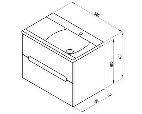 Приобрести Тумба под раковину Ravak SD Classic II 80 R X000000914 подвесная Белая в магазине сантехники Santeh-Crystal.ru