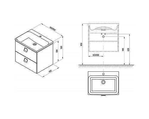 Заказать Тумба под раковину Ravak SD Comfort 80 X000001378 подвесная Белая глянцевая в магазине сантехники Santeh-Crystal.ru