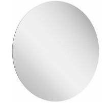 Зеркало Ravak Luna 50 X000001577 с подсветкой круглое
