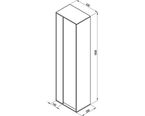 Заказать Шкаф пенал Ravak Step 43 X000001430 подвесной Белый в магазине сантехники Santeh-Crystal.ru