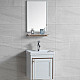 Заказать Комплект мебели для ванной River Amalia 405 BG 10000003935 Белый Бежевый в магазине сантехники Santeh-Crystal.ru