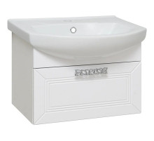 Тумба под раковину Runo Монро 55 00-00000458 подвесная Белая