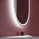 Зеркало Sancos Oval 45 OV45F с подсветкой с сенсорным выключателем и диммером