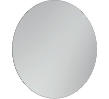 Зеркало Sancos Sfera 90 SF900 с подсветкой с сенсорным выключателем