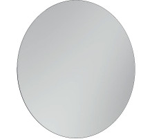 Зеркало Sancos Sfera 100 SF1000 с подсветкой с сенсорным выключателем